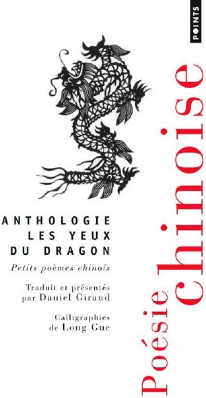[Anthologie 07] • Anthologie Les Yeux Du Dragon